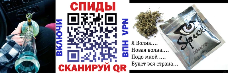 цена   Котельниково  БУТИРАТ GHB 