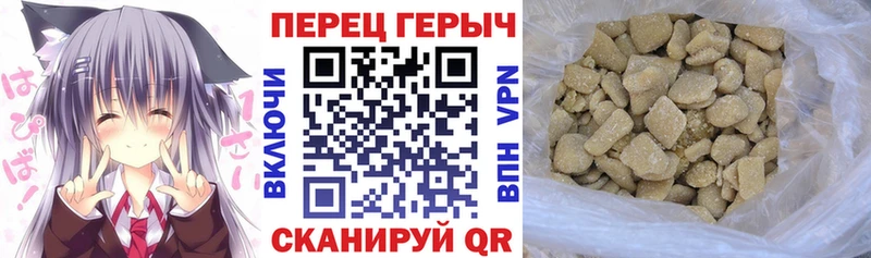 ссылка на мегу ТОР  Котельниково  Героин VHQ 