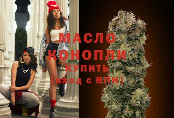 ПСИЛОЦИБИНОВЫЕ ГРИБЫ Грязи