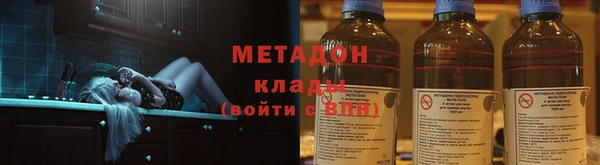 соль ск Кукмор