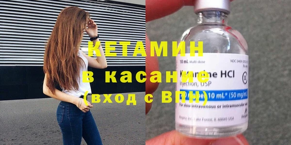 гашишное масло Ладушкин