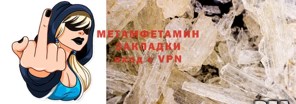 соль ск Кукмор