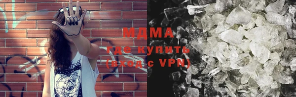 соль ск Кукмор