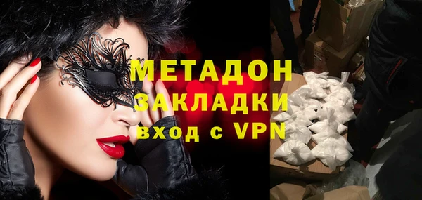 мефедрон Краснотурьинск