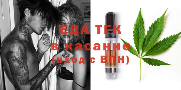 гидра Кулебаки