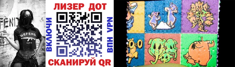 даркнет Telegram  Котельниково  Марки N-bome 1,5мг 