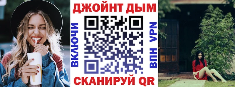 Марихуана ГИДРОПОН  mega как войти  Котельниково 